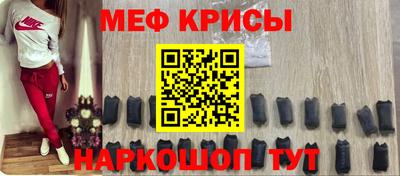гидра Сланцы