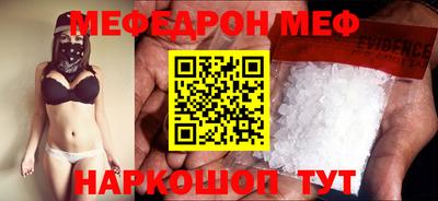 ПСИЛОЦИБИНОВЫЕ ГРИБЫ Славянск-на-Кубани