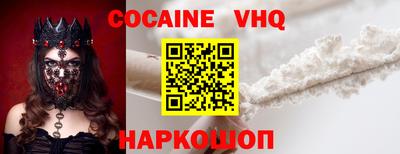 стаф Славгород