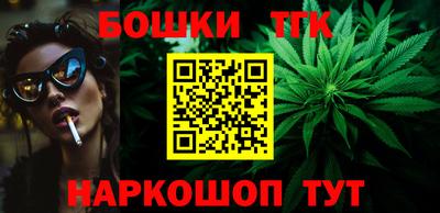 стаф Славгород