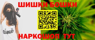 гидра Сланцы