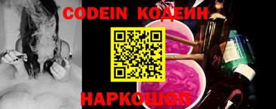 стаф Славгород