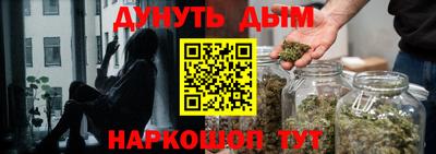 стаф Славгород