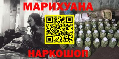стаф Славгород