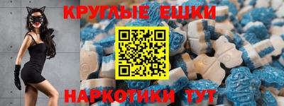 спиды Северобайкальск