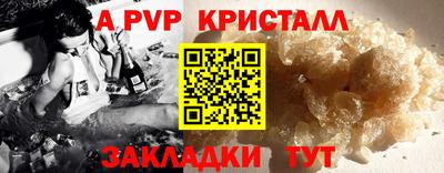 ПСИЛОЦИБИНОВЫЕ ГРИБЫ Славянск-на-Кубани