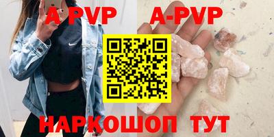 ПСИЛОЦИБИНОВЫЕ ГРИБЫ Славянск-на-Кубани