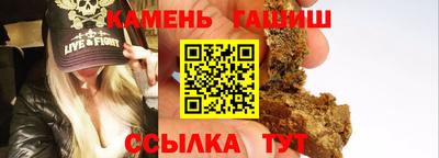 стаф Славгород