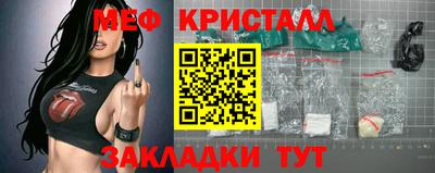 гидра Сланцы