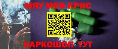 кокаин колумбия Свободный